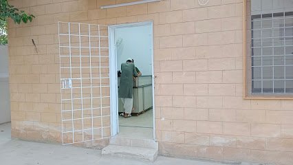 Al-Mustafa Dental Clinic