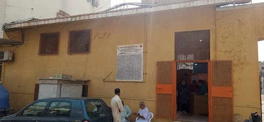 Prem Sagar Welfare Office