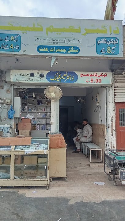 Dr Naeem Skin Clinic