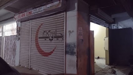 Doctor Jillani Clinic