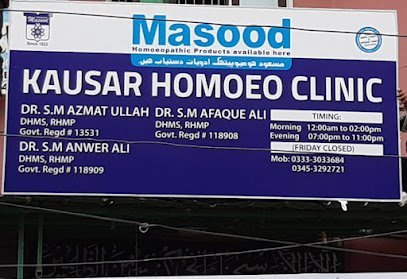 Kauser Homoeo Clinic