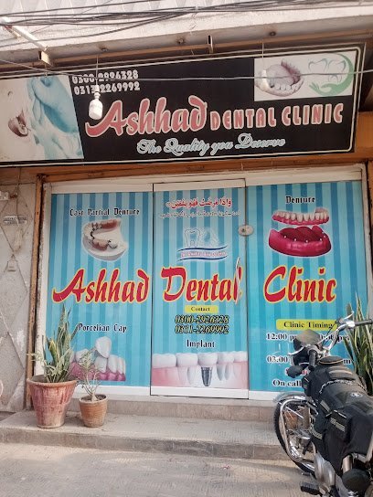 Arshad Dental Clinic