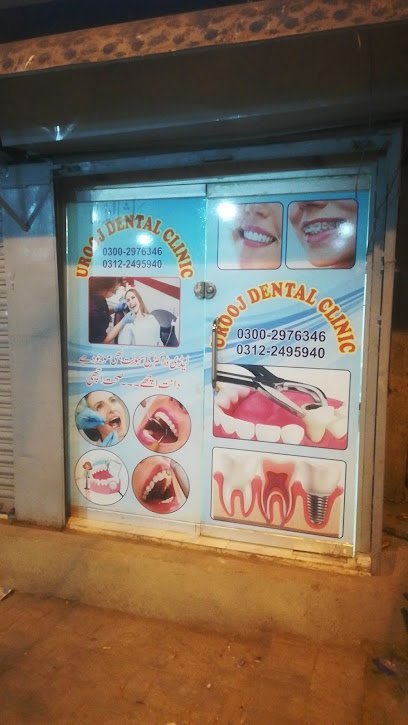 Urooj Dental Clinic