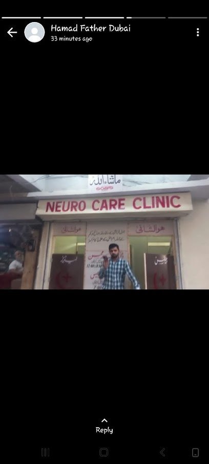 Neuro Care Clinic