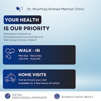 Dr. Mushtaq Ahmed Memon Clinic