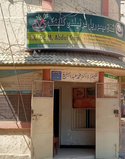 Dr. Abdul Sami - Civil Hospital