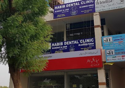 Habib Dental Clinic