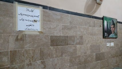 ڈاکٹر راشد مجید عباسی Abbasi Clinic