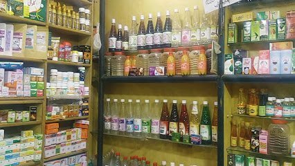 Hijama Centre (Health Secrets)