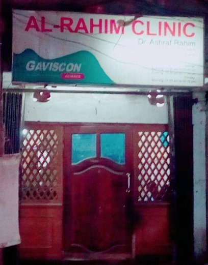 Al Rahim Clinic