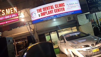 The Dental Clinic & Implant Center
