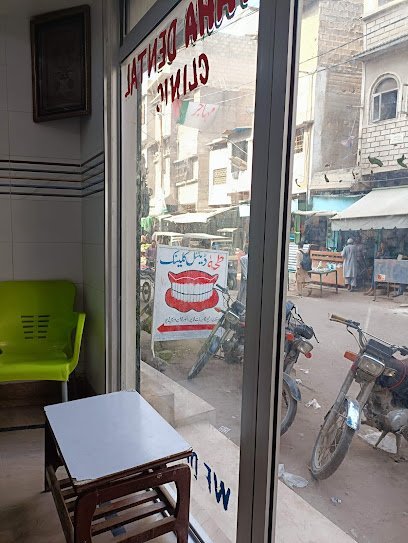 Taha Dental Clinic