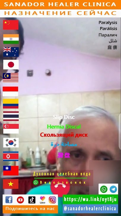 Sanador Healer Clinica