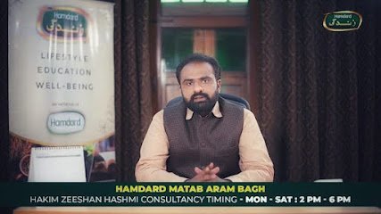 Hakim Zeeshan Hashmi