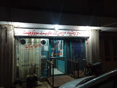 Sindh Medical & Consultant Clinic