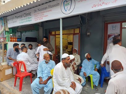 Hussain Dental Clinic