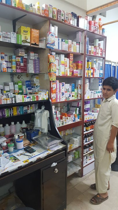 Dr A Razzak'S Clinic