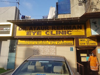 Dr. Ataur-Rehman Eye Clinic