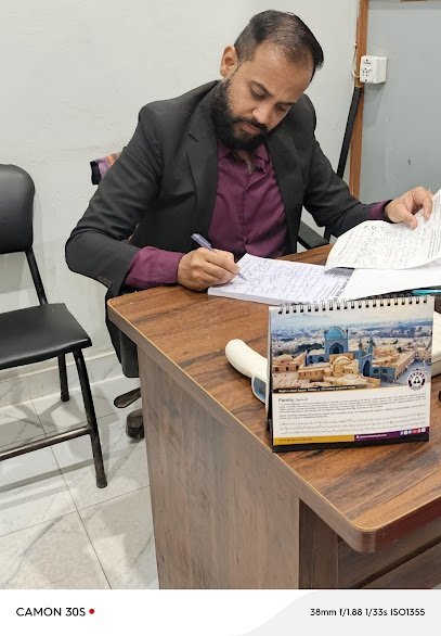 Alsiraj Eye Clinic
