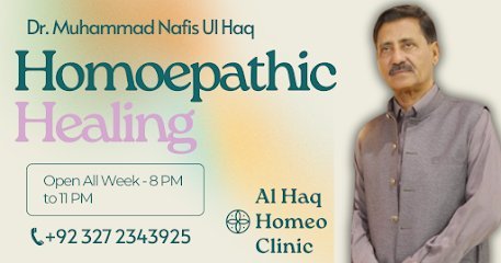 Al Haq Homeopathic Clinic