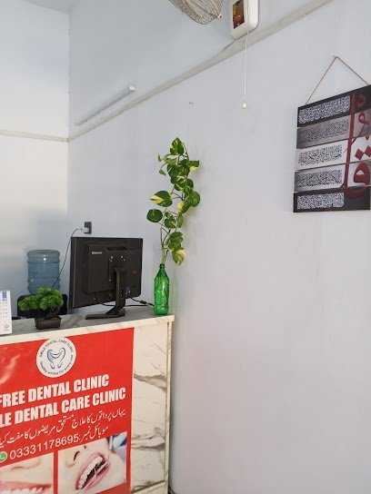 Smile Dental Care Clinic