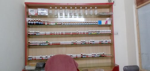 Zainab Homeopathic Clinic
