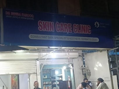Ahmed Clinic, Korangi No. 4