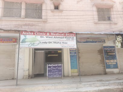 Ayesha Clinic