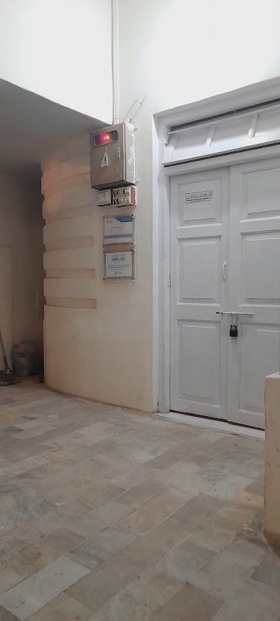 Dr Haider Clinic
