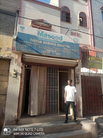 Tayyab Homeo Clinic