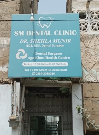 S.M Dental Clinic