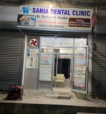 Sania Dental Clinic