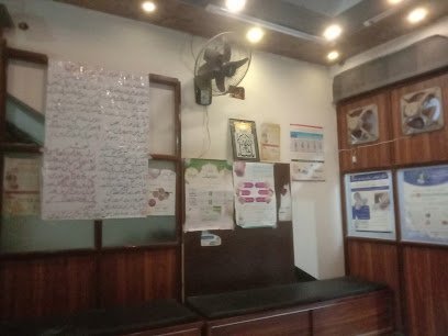Dr Shahid Ent And General Clinic