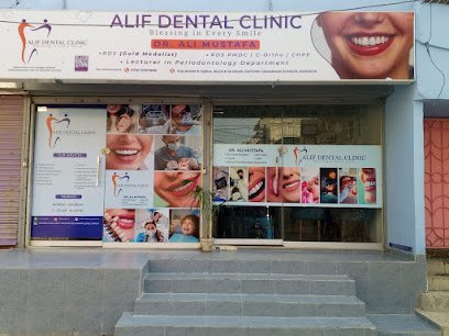 Alif Dental Clinic