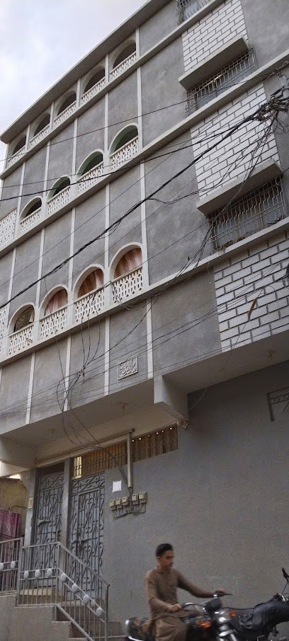 Dr. Samina Farhat Clinic