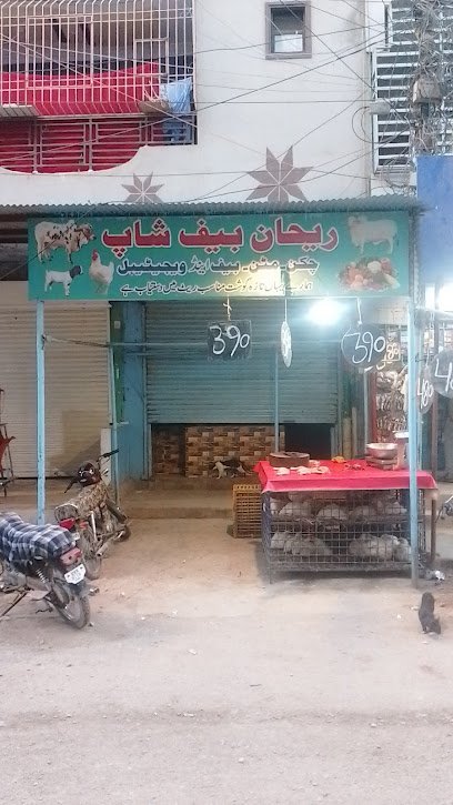 Shahbaz Ortho Center