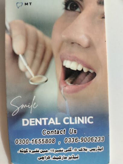 M.T Smile Dental Clinic