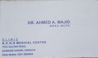 Dr. Ahmed Clinic
