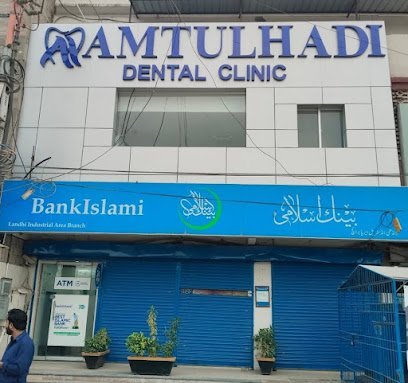Amtulhadi Dental Clinic