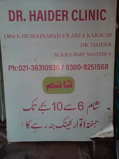 Dr Haider Clinic