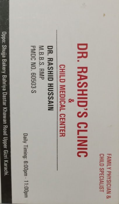 Dr Rashid Clinic