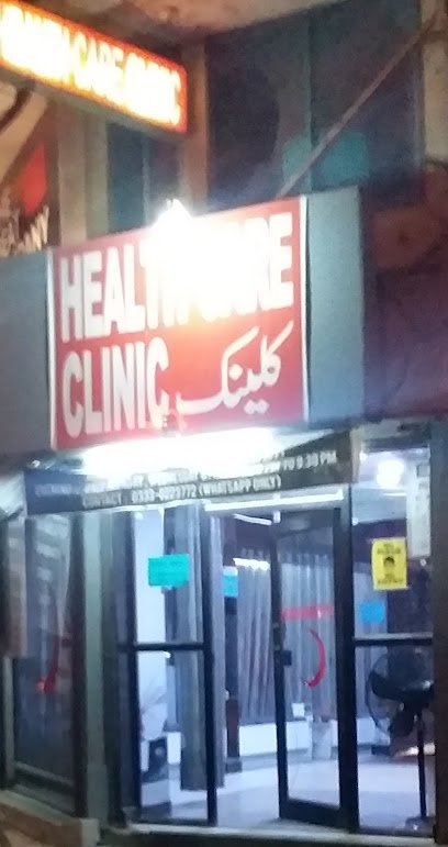 Health Care Clinic