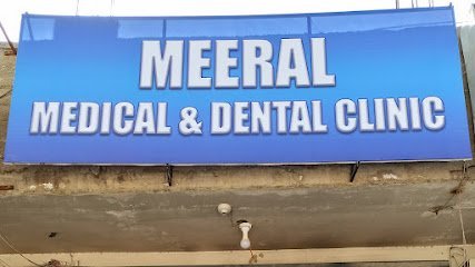 Meeral Medical And Dental Clinic