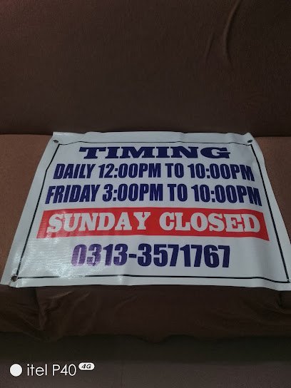Jamil Clinic