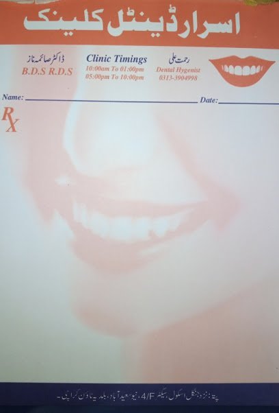 Israr Dental Clinic