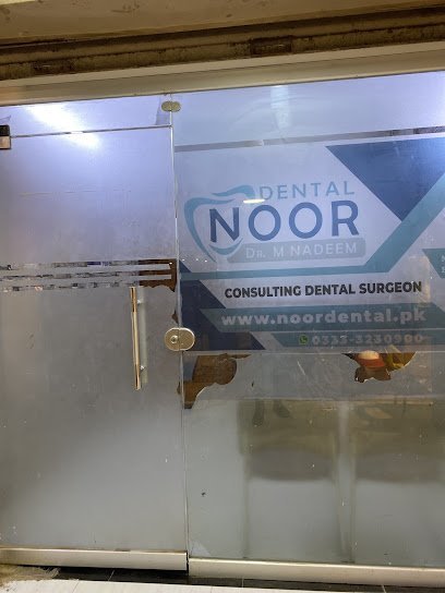 Noor Dental Care Clinic