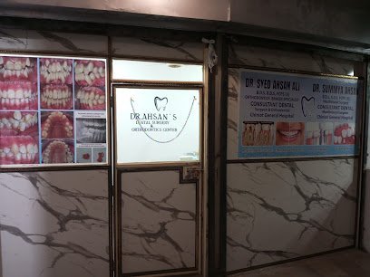 Dr Ahsan'S Dental Surgery & Orthodontics Center