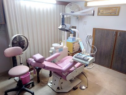Jamal Dental Clinic