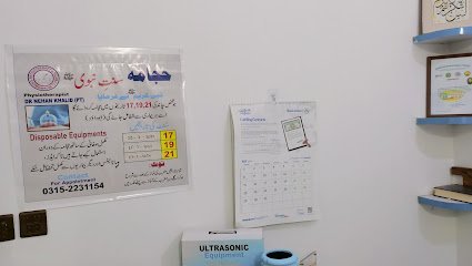 Women'S Physiotherapy And Hijama Clinic