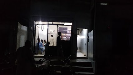 Al-Saleh Clinic